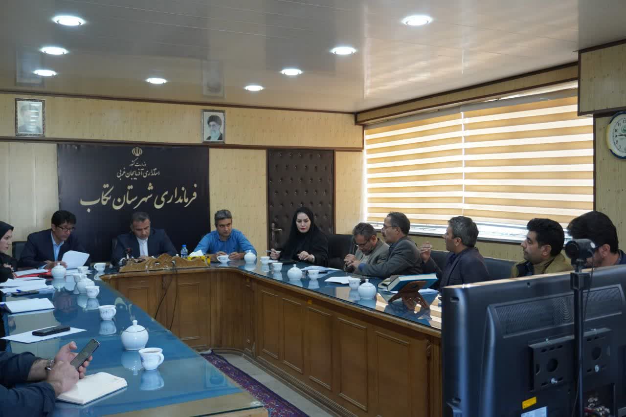 فرماندار تکاب: دستگاههای اجرایی و شهرداری در اسرع وقت جلسه ای با سرمایه گذاران بخش خصوصی برگزار کنند.